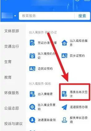 1679555409380732.png image.png