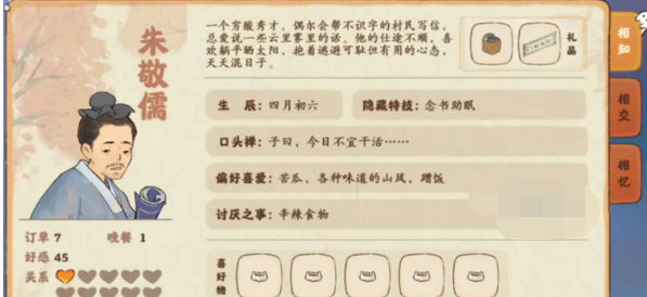 1679623764515145.png image.png