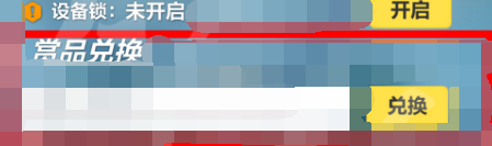 1679986450695960.png image.png