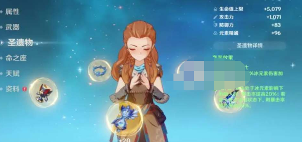 1680232963220544.png image.png