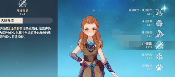 1680232973891442.png image.png