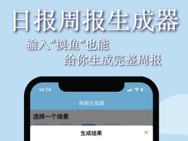 1680750049237375.png QQ截图20230406105713.png