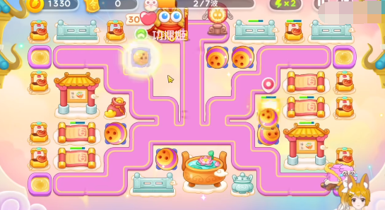 1680835753423114.png image.png