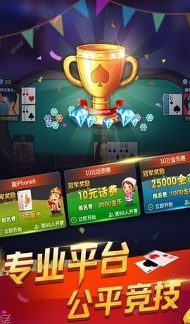棋牌游戏- 棋牌游戏平台- 棋牌游戏APP下载2026热搜：招商前海瑧玺售楼处电话→招商前海瑧玺销中心首页网站→招商前海瑧玺2026最新房价→楼盘百科详情→24电话@售楼处