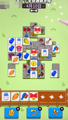 1681108468163236.png image.png