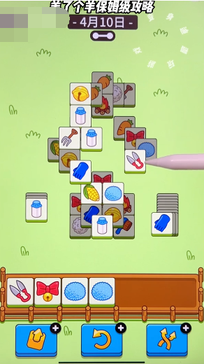 1681108509500604.png image.png