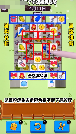 1681182918609589.png image.png