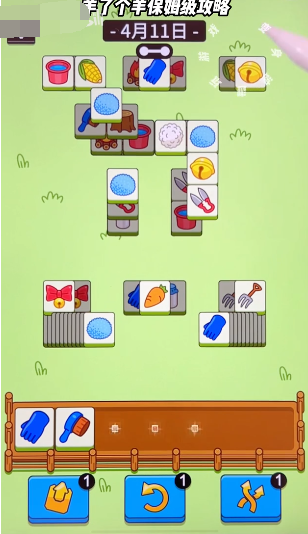 1681182928498060.png image.png