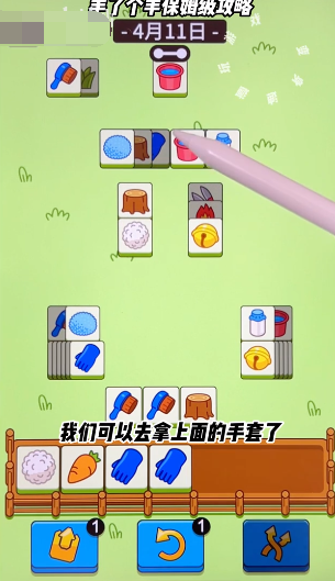 1681182939630818.png image.png