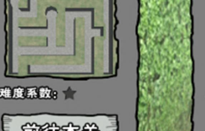 1681191704241904.png QQ截图20230411133753.png