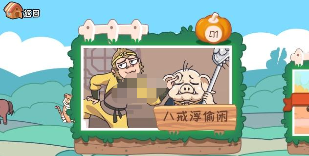 1681194027998379.png image.png