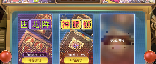 1681289982751806.png image.png