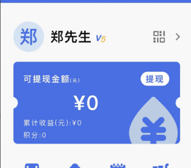 1681354805901234.png QQ截图20230413104855.png