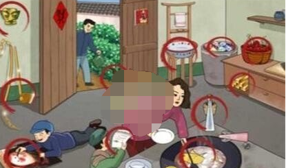 1681378400209911.png image.png