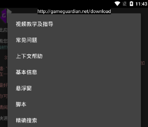 1681446439508959.png image.png