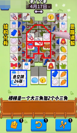 1681703512617475.png image.png