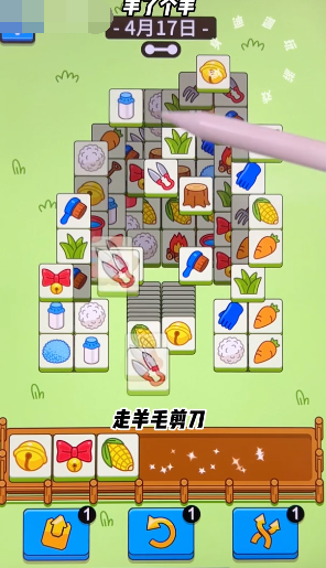 1681703522721740.png image.png