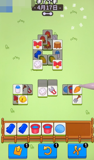 1681703533745329.png image.png