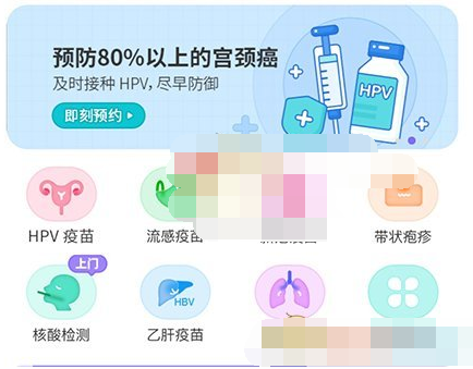 1681973136877473.png image.png