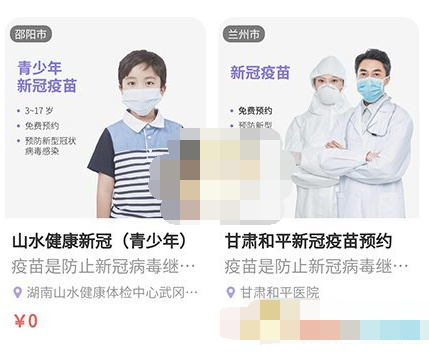 1681973150807951.png image.png