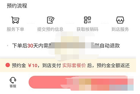 1681973164321236.png image.png