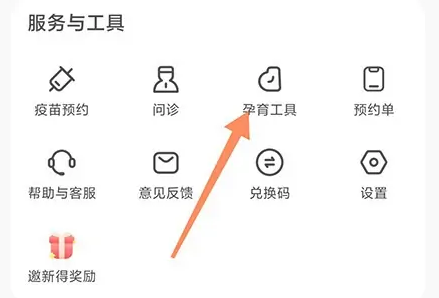 1681973442228140.png image.png