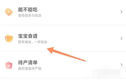 1681973458240931.png image.png