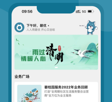 1682046205883456.png QQ截图20230421105814.png