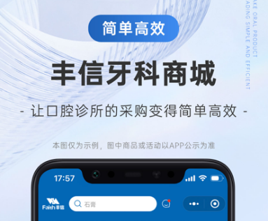 1682389427257536.png QQ截图20230425102009.png