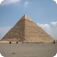 埃及金字塔信息