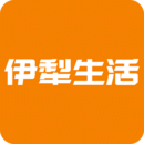 伊犁生活