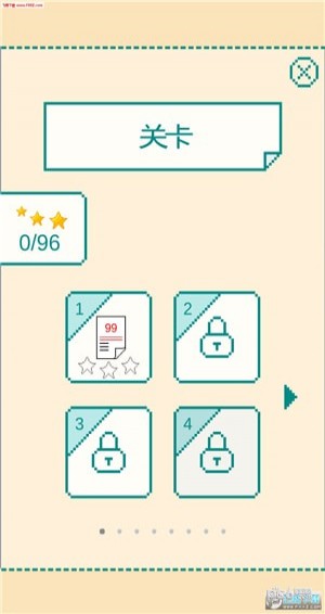 一分钟大脑挑战