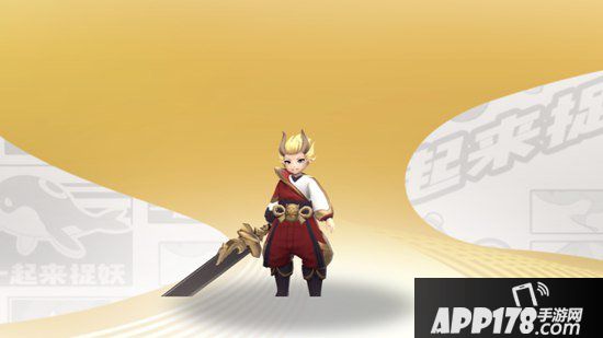 一起来捉妖金灵童子技能有什么效果? 金灵童子技能详细分享