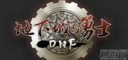 1560764807608856.png DNF哪个NPC是男的?6月1日DNF每日一题答案分享