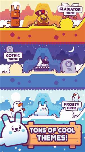 抖音兔子游戏 抖音兔子游戏