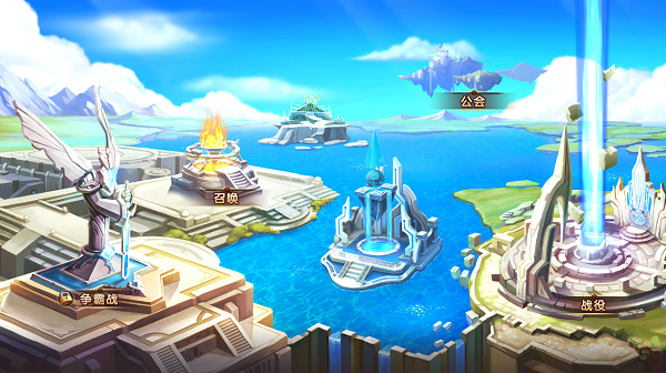 幻世英雄手游 幻世英雄手游