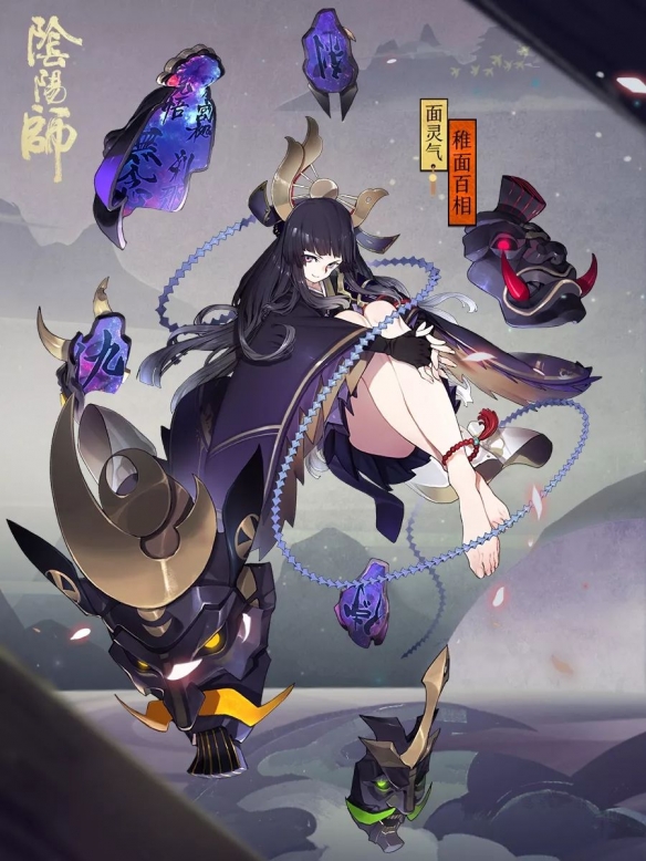 阴阳师面灵气崽战新皮肤好看吗面灵气崽战新皮肤细节及设计理念一览