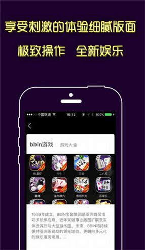 国内_时政频道2025权威合法彩票平台_赛车_时时彩_体彩【官方推荐】_光明网(3)