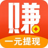 PG电子官网- PG电子试玩- PG电子APP下载能挣零花钱的小游戏精选没有广告提现无门槛的游戏平台
