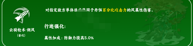 1682492508698701.png image.png