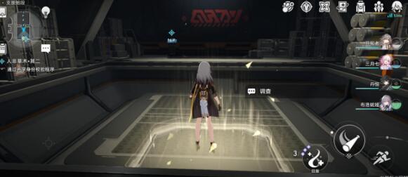 崩坏星穹铁道人非草木其二完成攻略 崩坏星穹铁道人非草木其二完成攻略