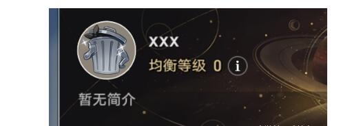 崩坏星穹铁道隐藏道具触发获取大全 崩坏星穹铁道隐藏道具触发获取大全