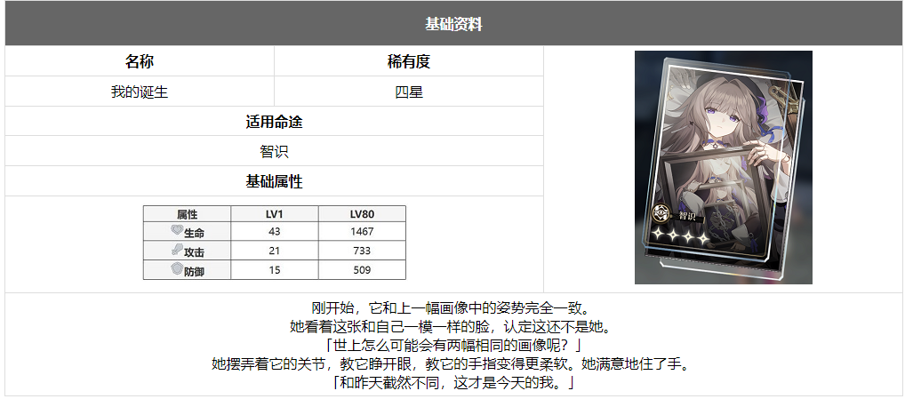 1683189044364093.png image.png