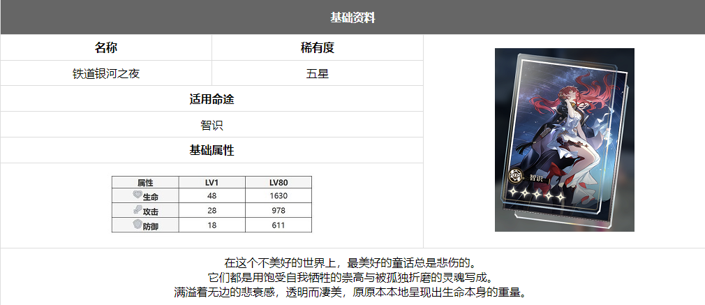 1683190170809119.png image.png