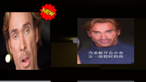 1683256199440579.png QQ截图20230505110548.png