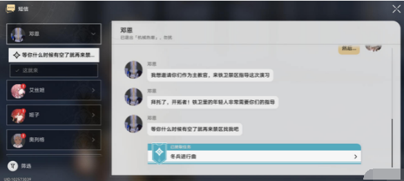 1683514212377969.png image.png