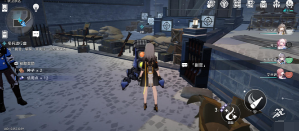 1683514230311198.png image.png