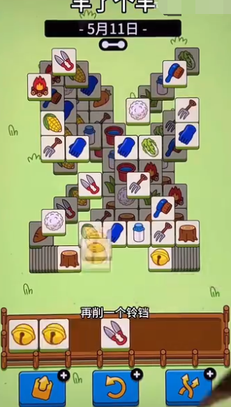 1683777230735737.png image.png