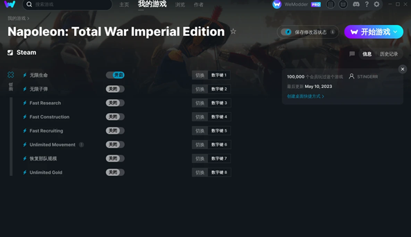 1683787455159161.png image.png