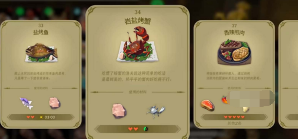 1683859391214482.png image.png
